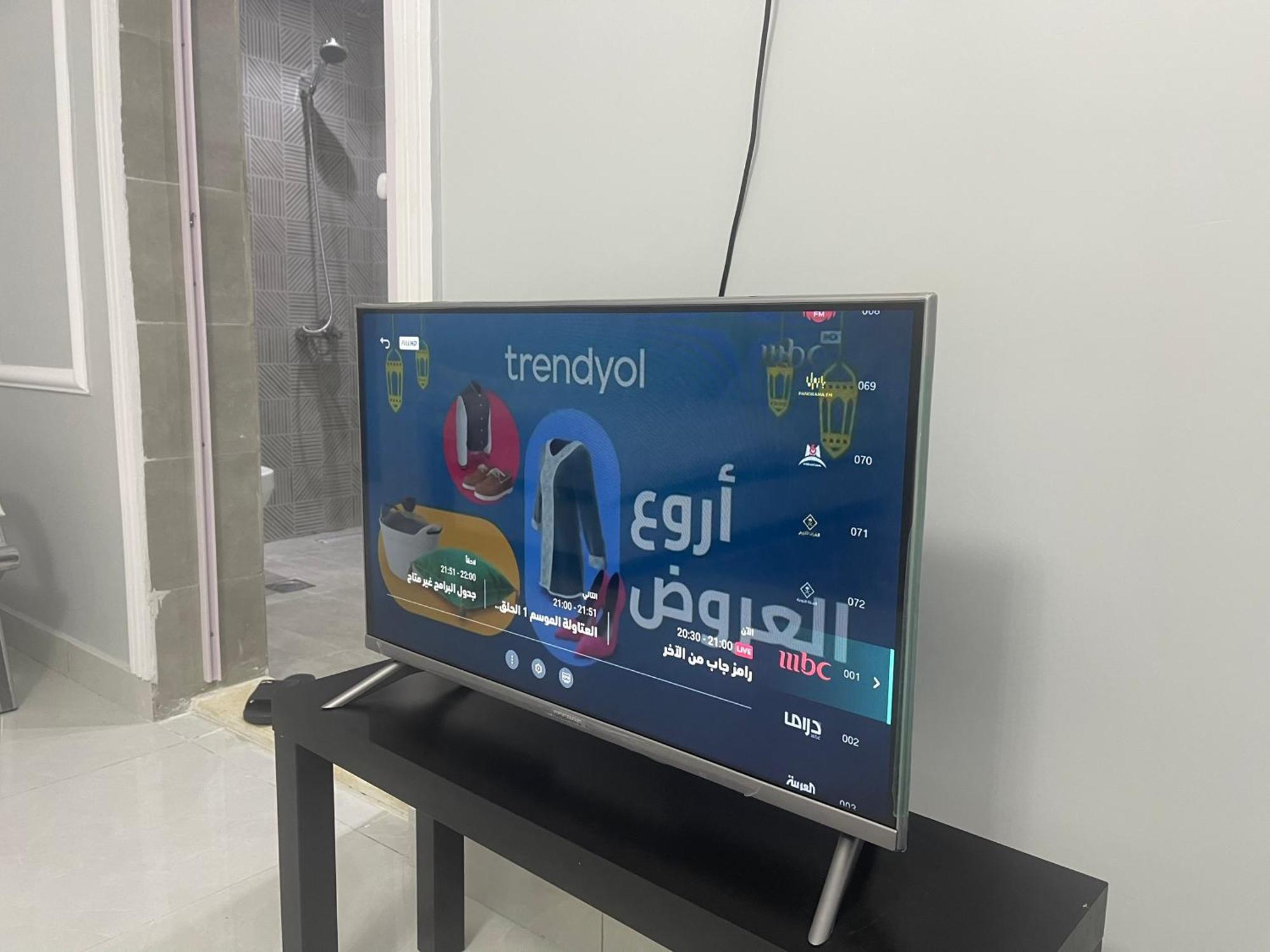 شقق الفتح الخاصة 2 Al Fath Private Apartments Medyna Pokój zdjęcie